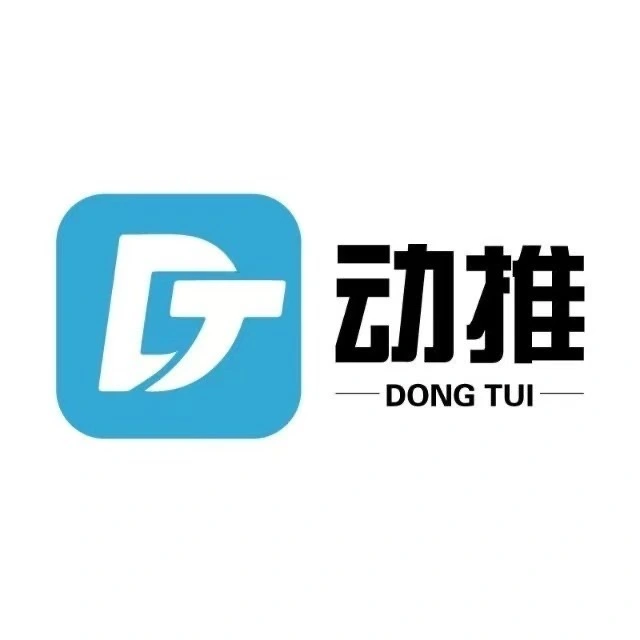 u客直谈实名认证王先生