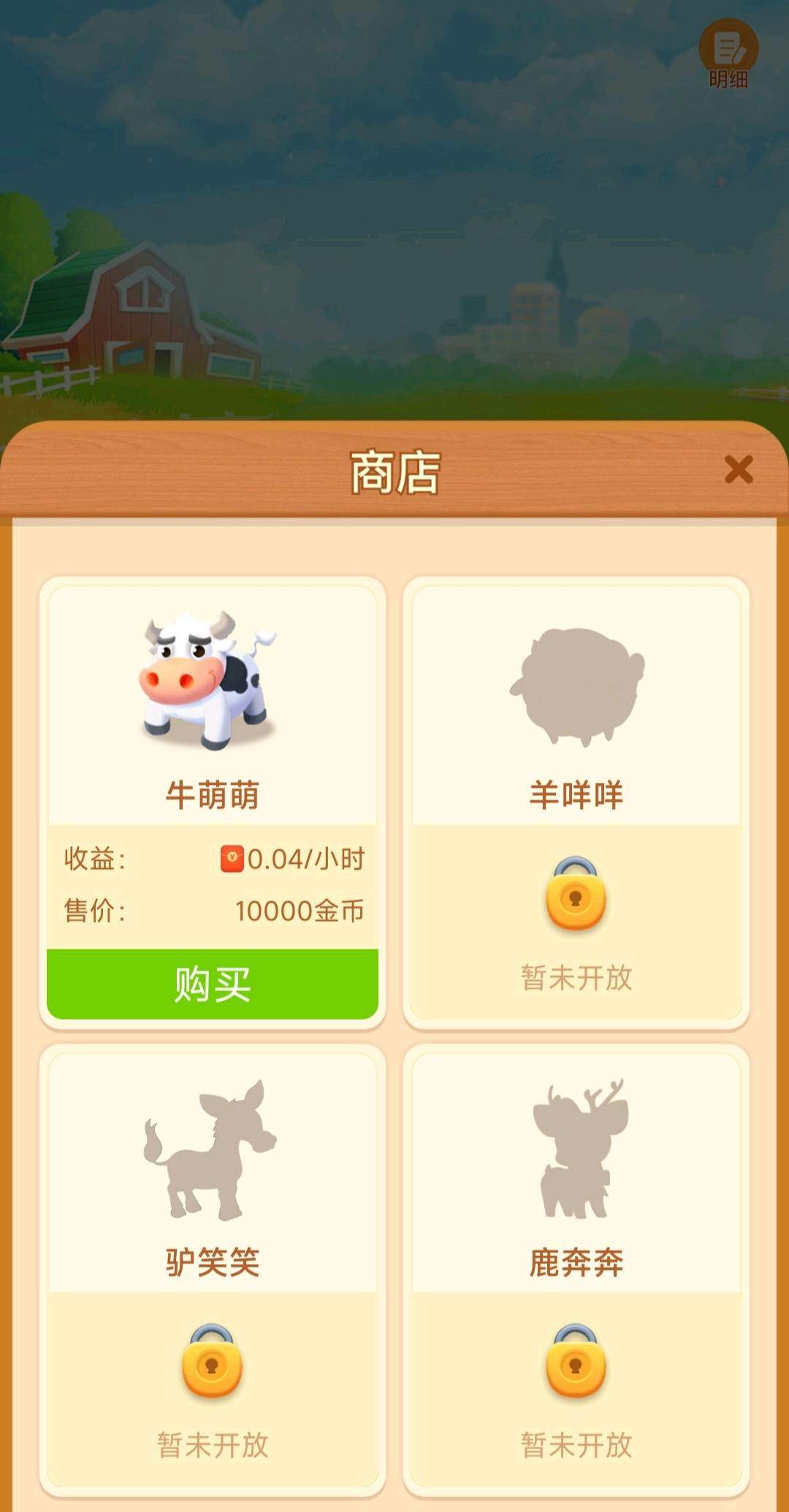 谢先生其他供需