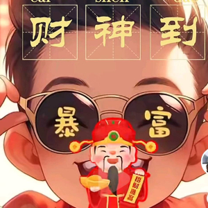 u客直谈实名认证张鹏