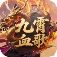 郭先生找合伙人前期不收取任何费用，免费上车，游戏打金项目，操作简单，收益当天可到账
