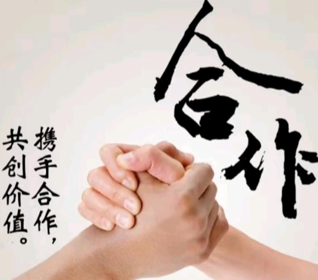 温金秋找合伙人老带新,游戏长期搬砖打金,日结,免费教学包会,每天都有收益
