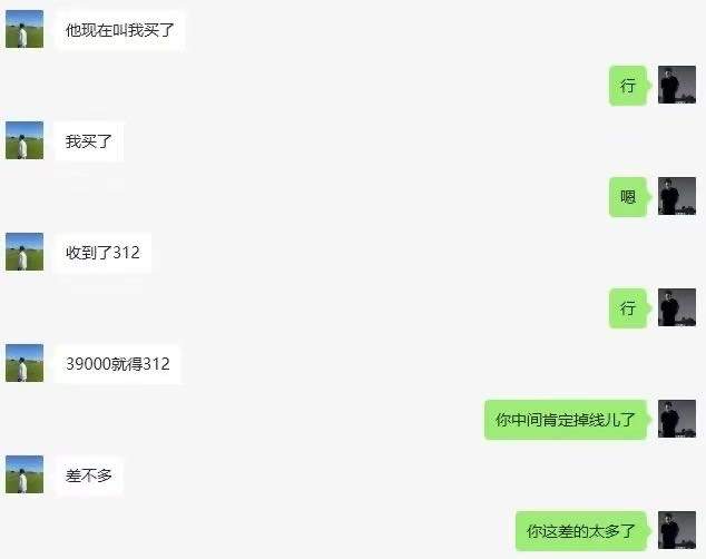 马先生8月份打米游戏，无任何套路，不掉装备