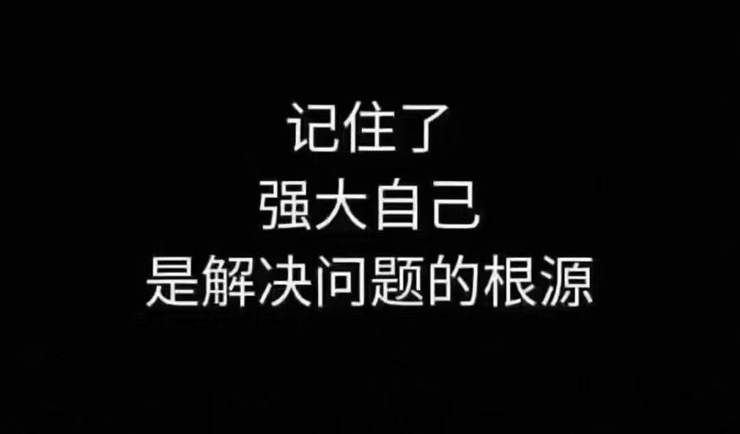 董先生其他供需闲鱼电商，让你轻松盈利！