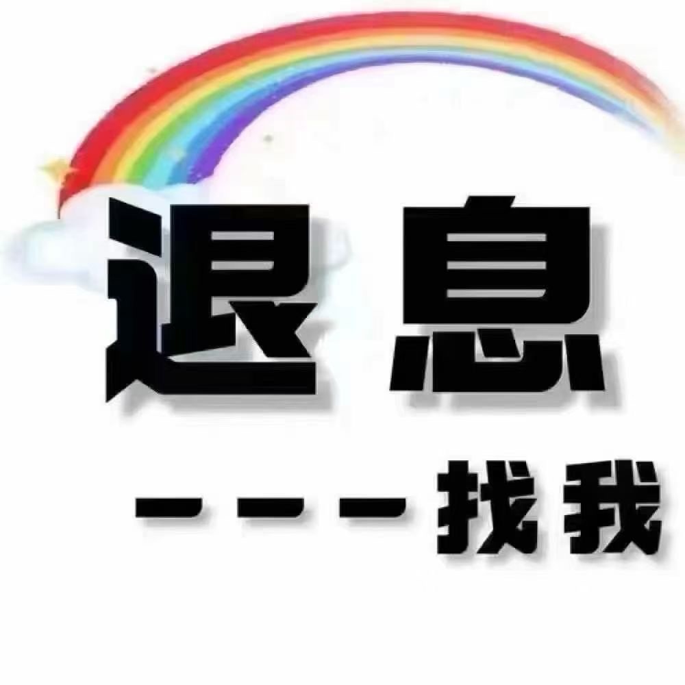 陈先生