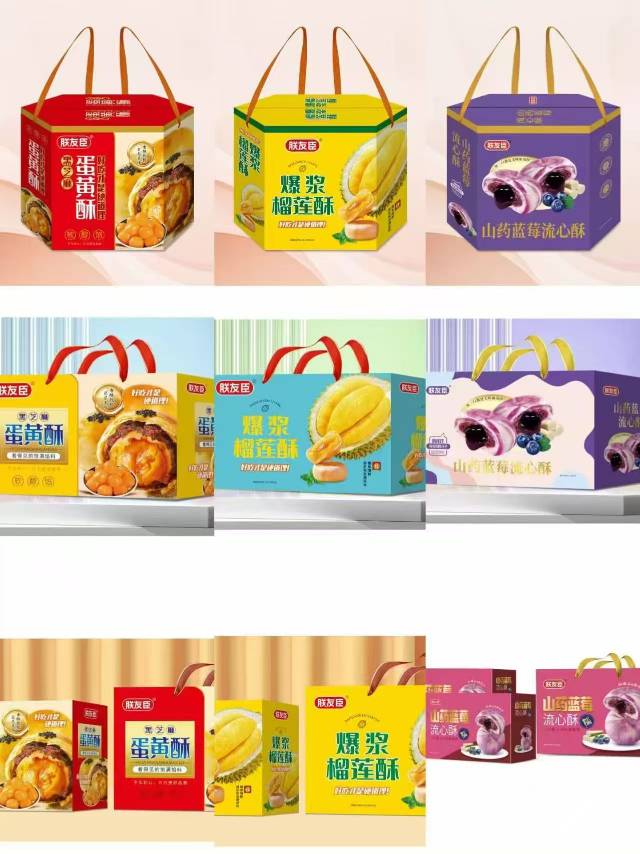 褚婷婷品牌货源