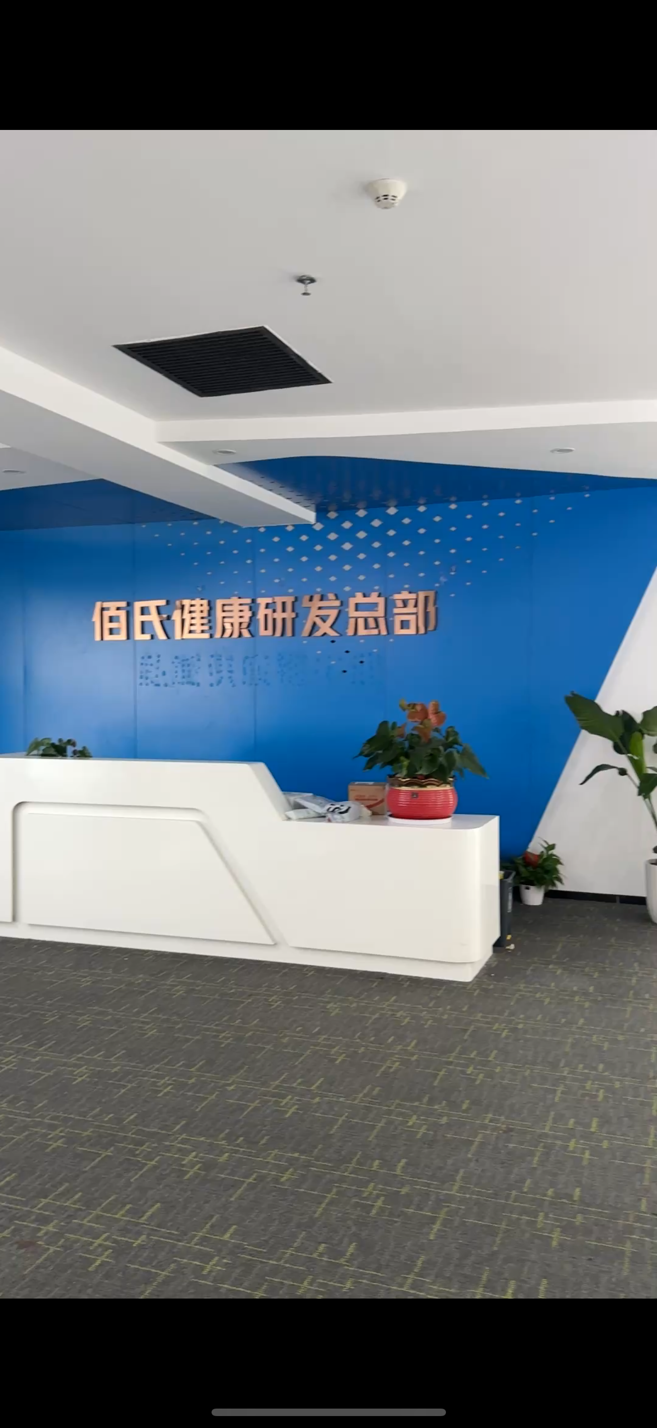 曾绮绮大健康全品类货源，支持一件代发模式，与分销代