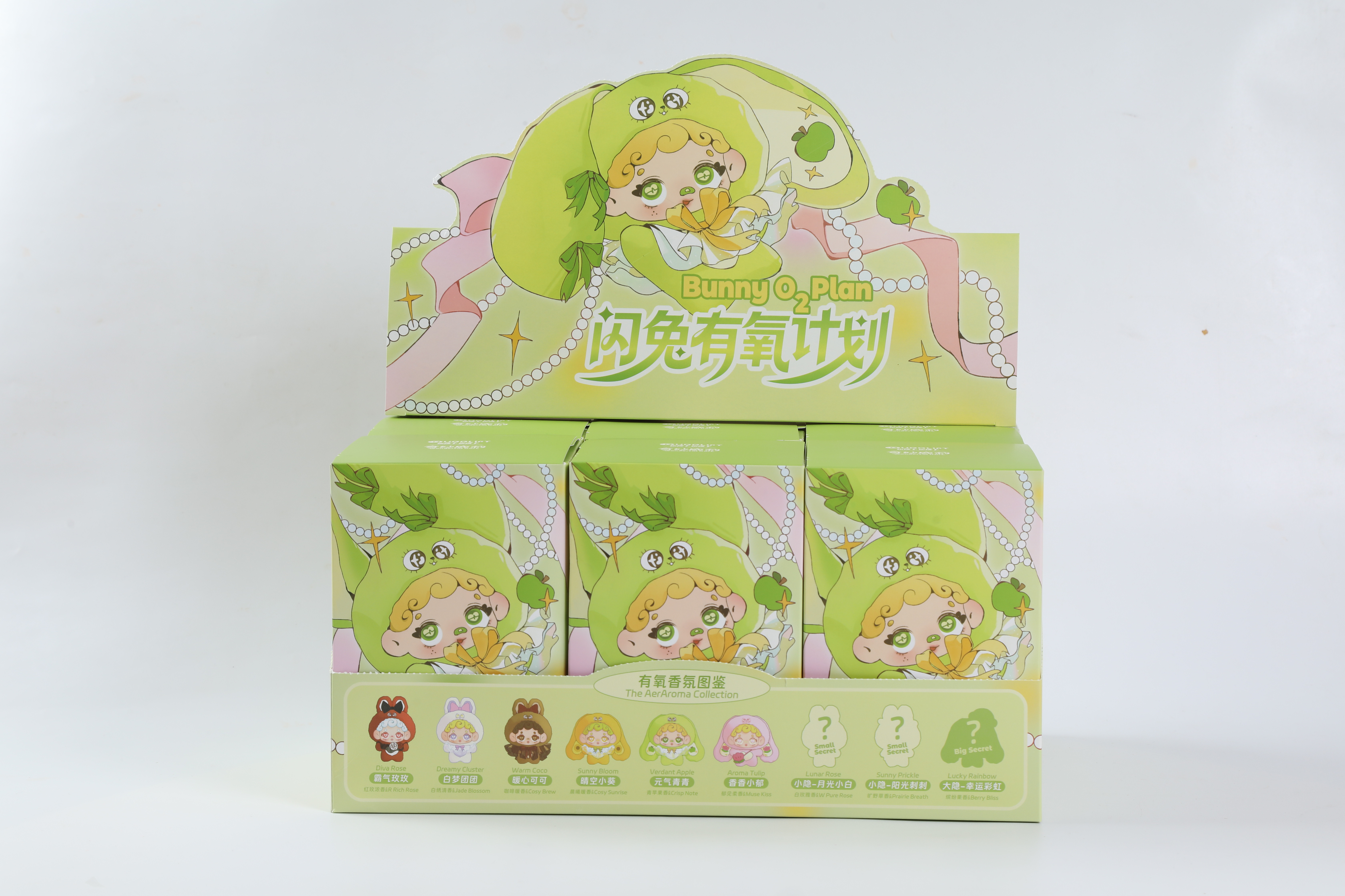 李倩倩品牌货源