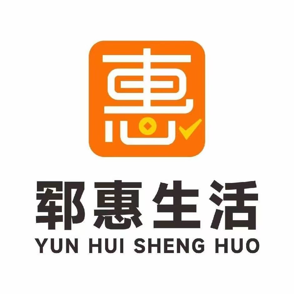 u客直谈实名认证顾金锋