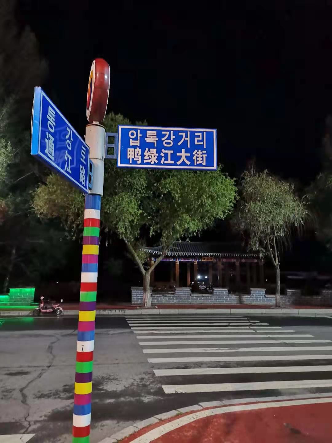 李先生