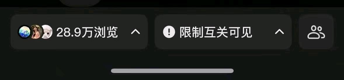 郭萱找合伙人小说推文,纯绿色项目,复制粘贴简单易学,3天可见效,一天一结