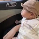 沓德健