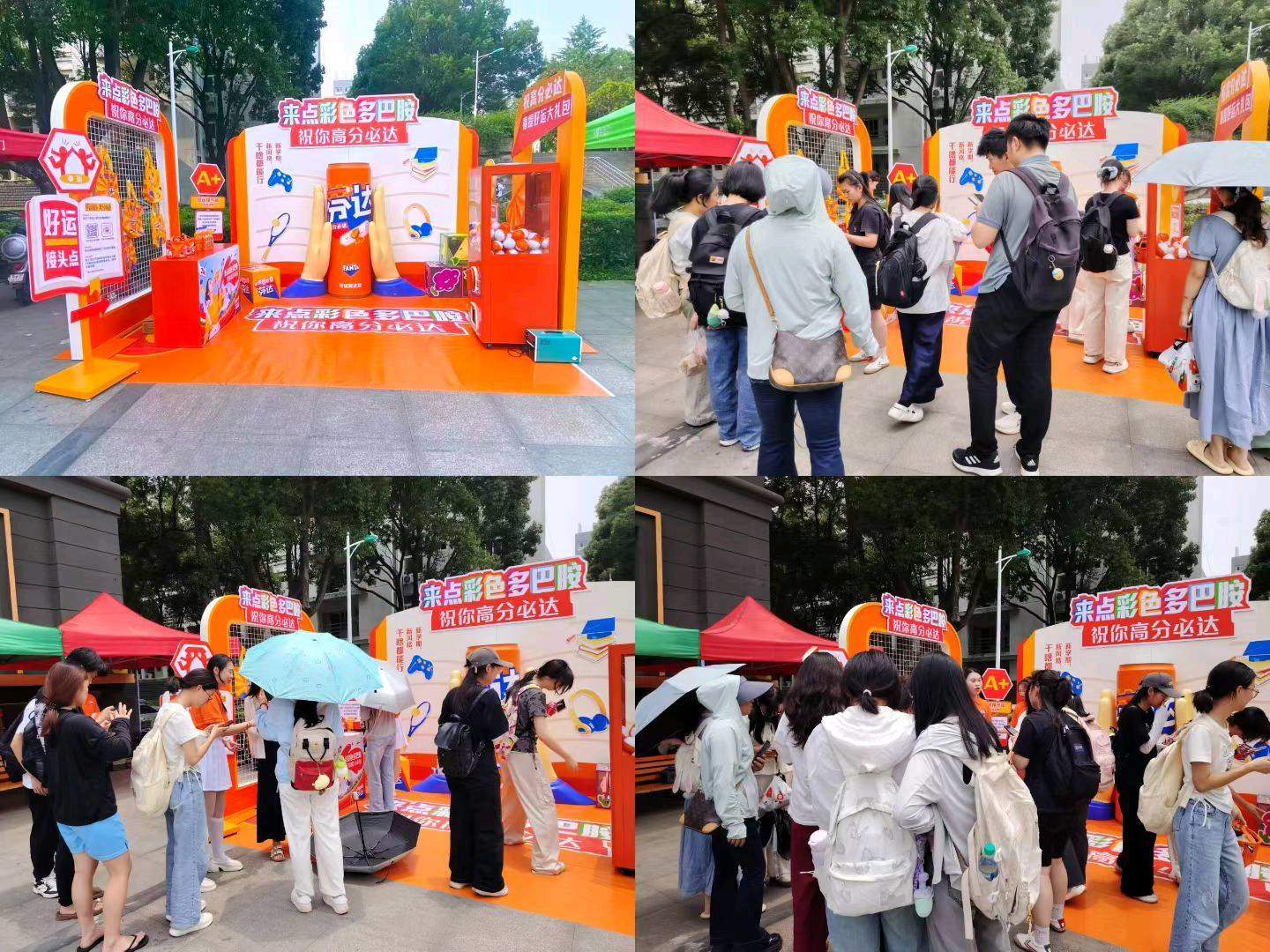 刘先生推广团队云南昆明及周边校内地推，小区地推，2000人学校团队. 