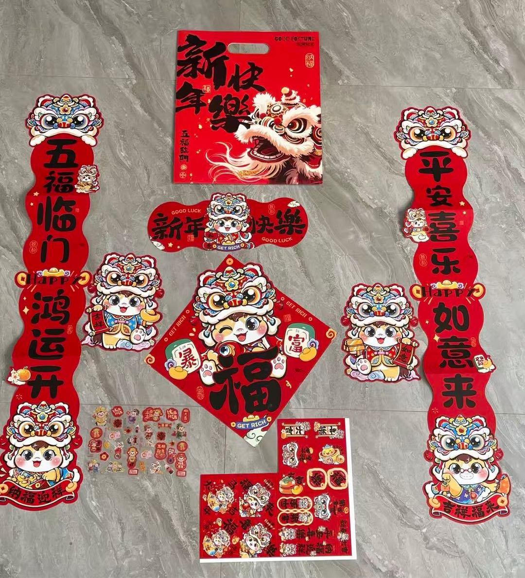 董业清品牌货源