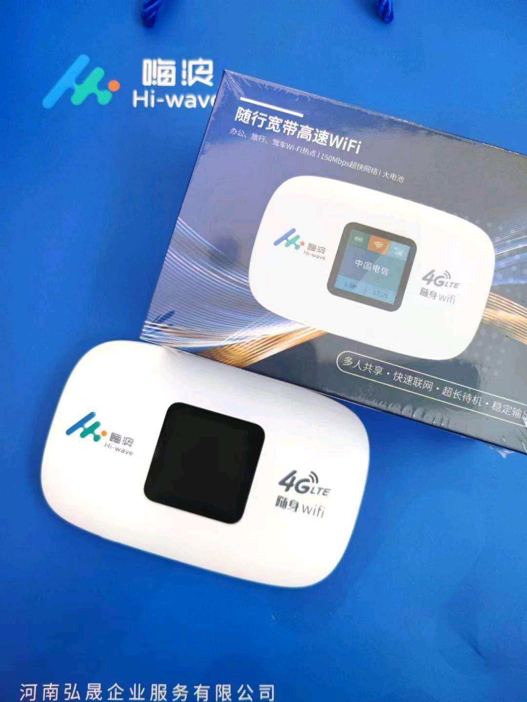 寇先生地推项目