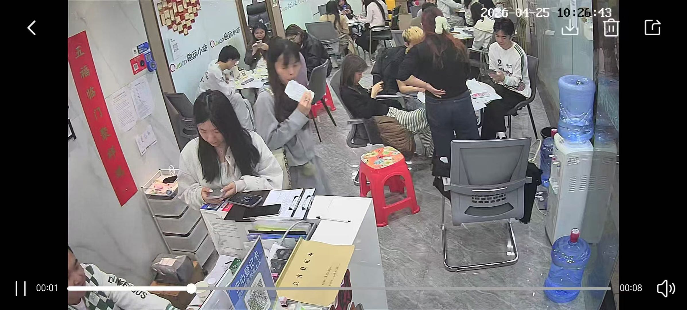 覃梅玉找合伙人APP拉新一手渠道，找城市合伙人，无门槛，不收费