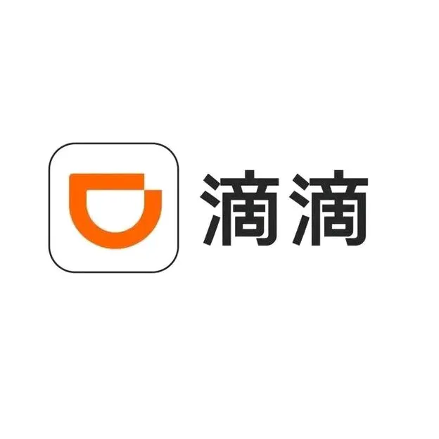 陈先生地推项目滴滴拉新司机