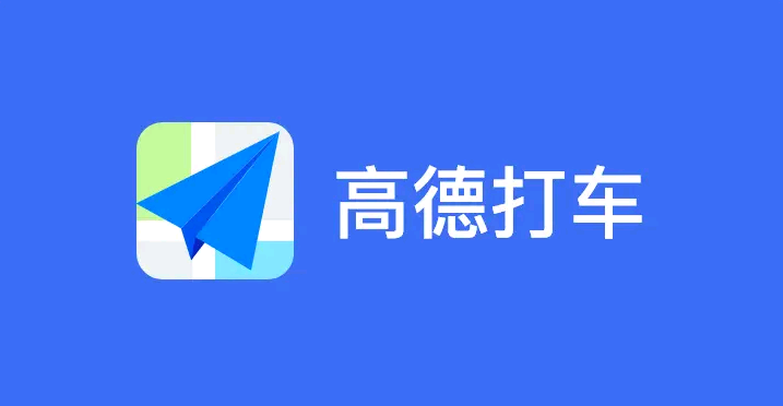 张金星地推项目