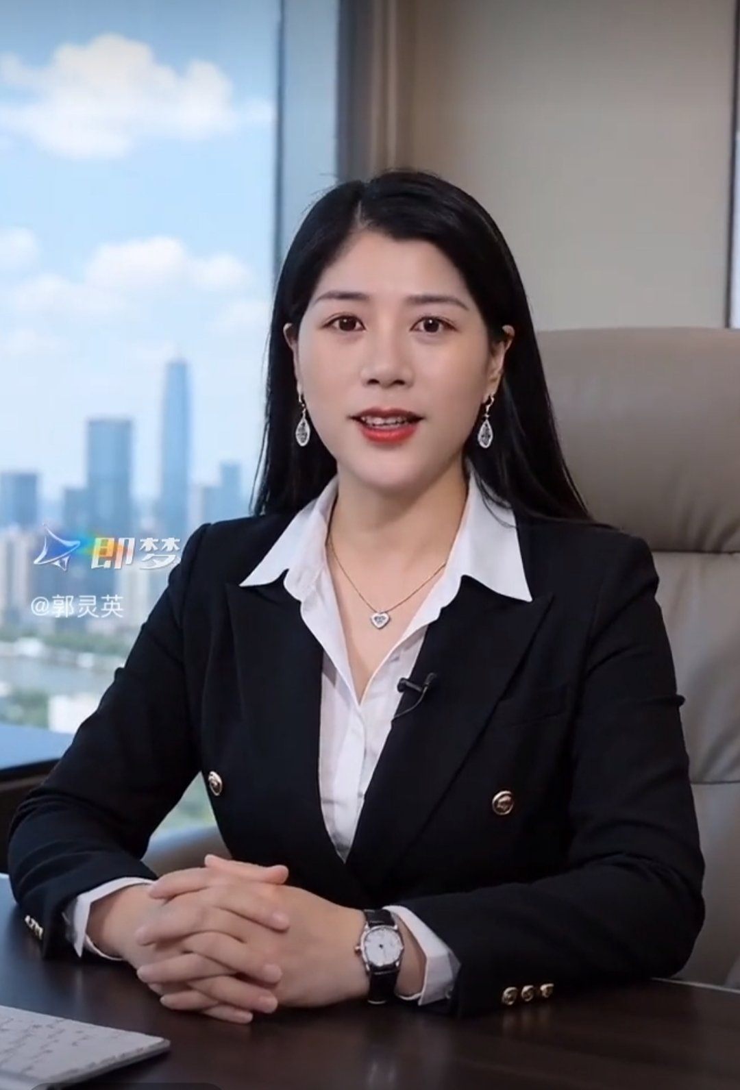 u客直谈郭灵英