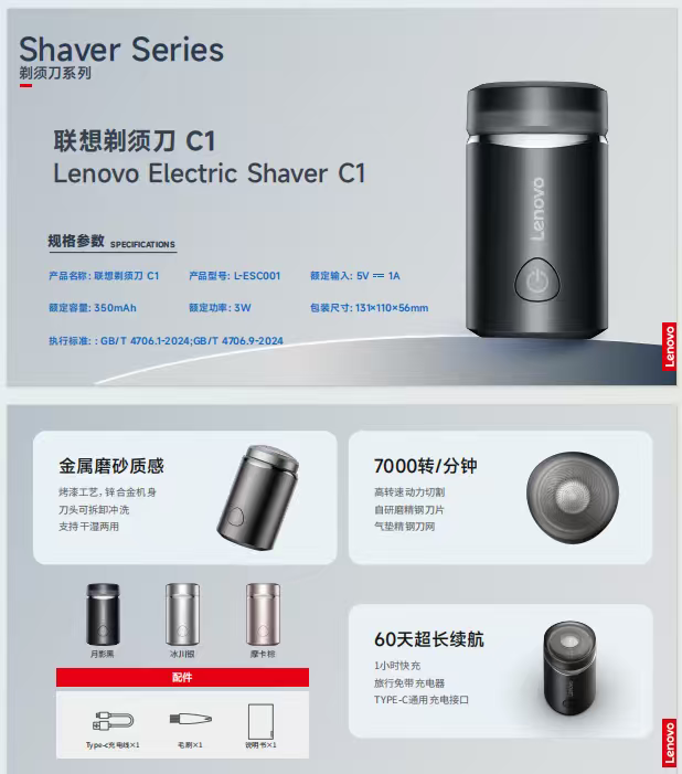 何宇奇品牌货源