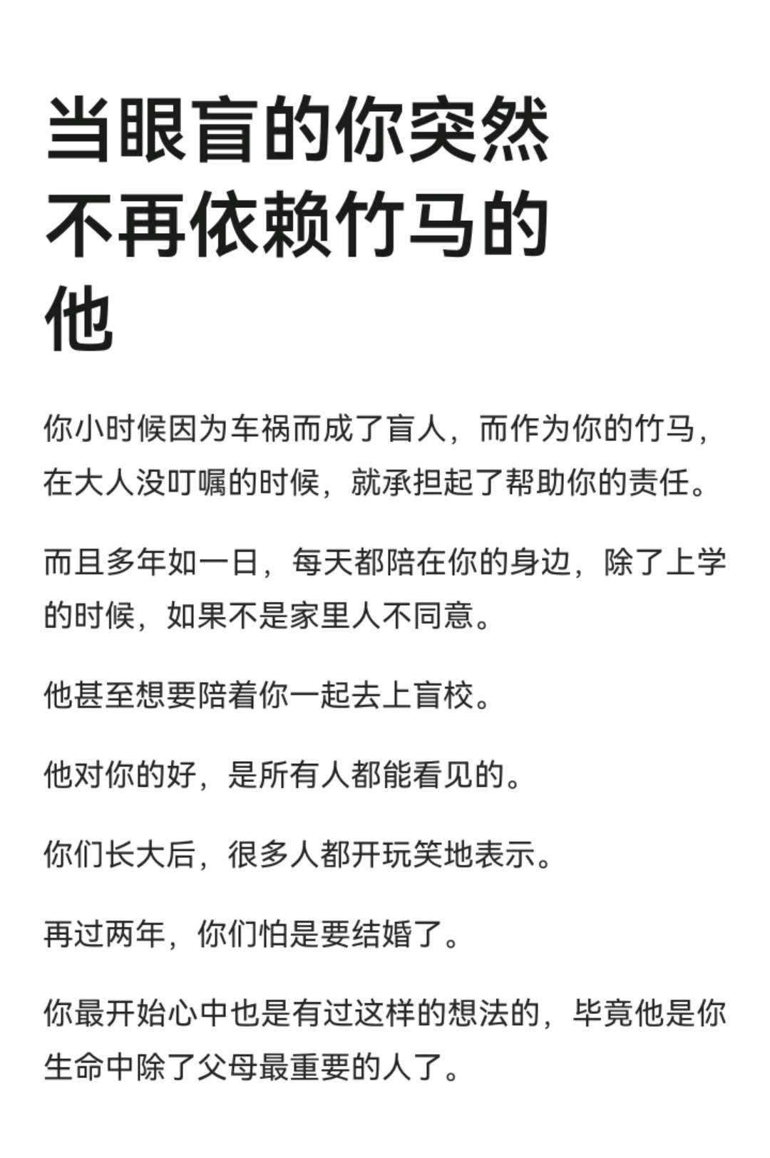 钟祥武其他供需小红书代发，日结，不收任何费用