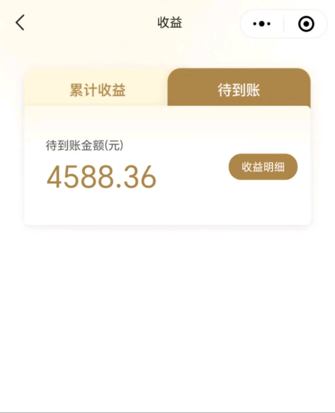 金先生找合伙人中国优选+微信视频号强强联合推广大国好物，招募首批推客，免费入驻