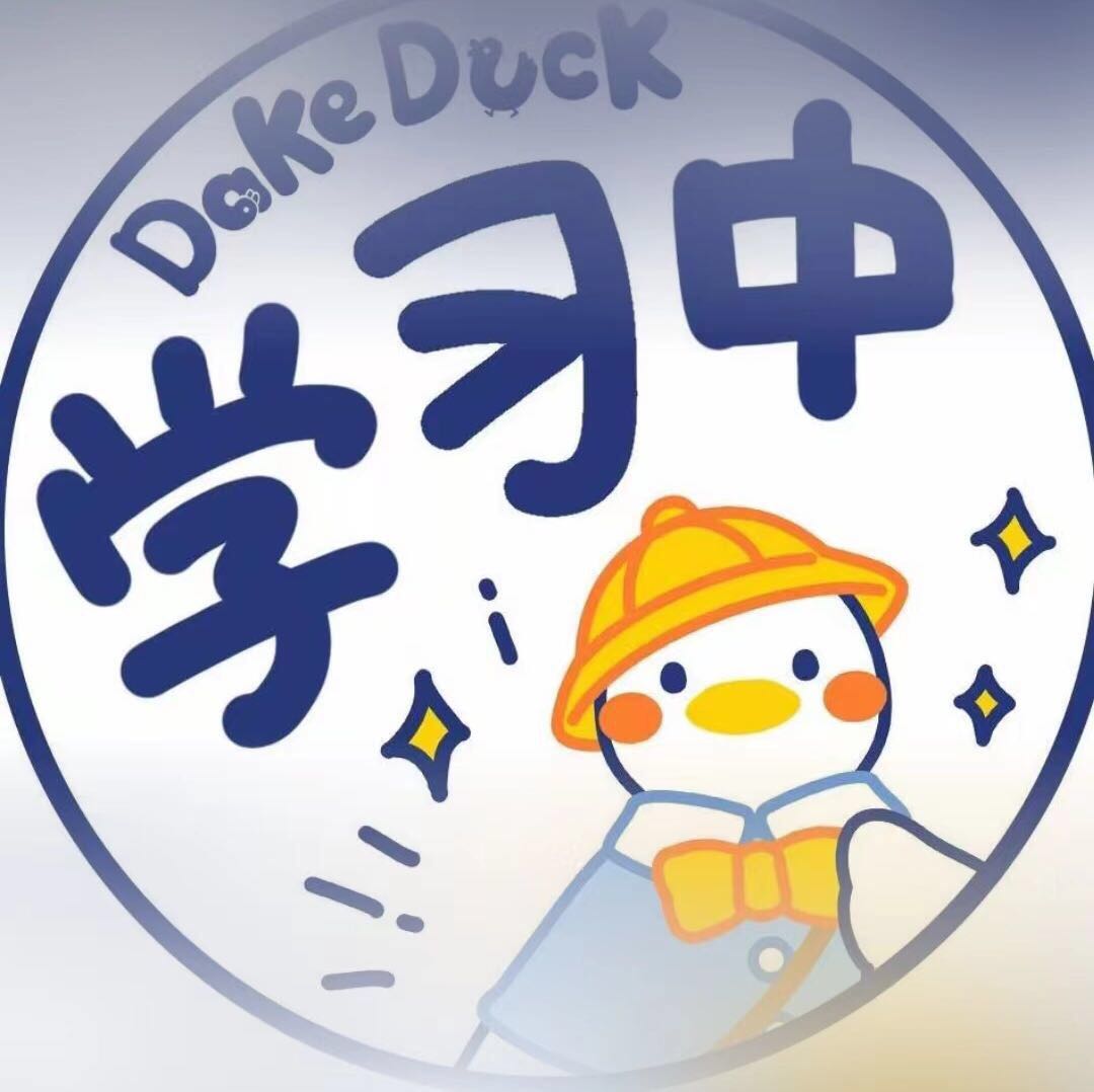 胡女士