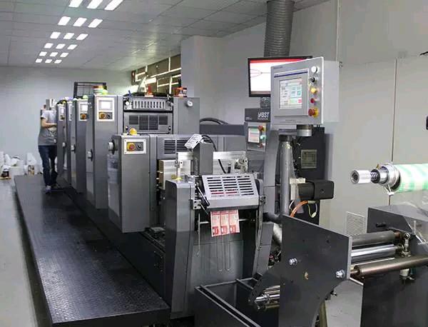 马先生其他供需自有工厂接定制彩色贴纸、标签等不干胶制品订单