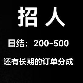 隋宏燕