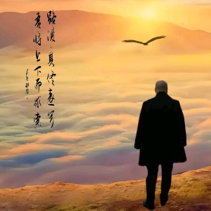 杨勇军