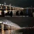 u客直谈实名认证张好志