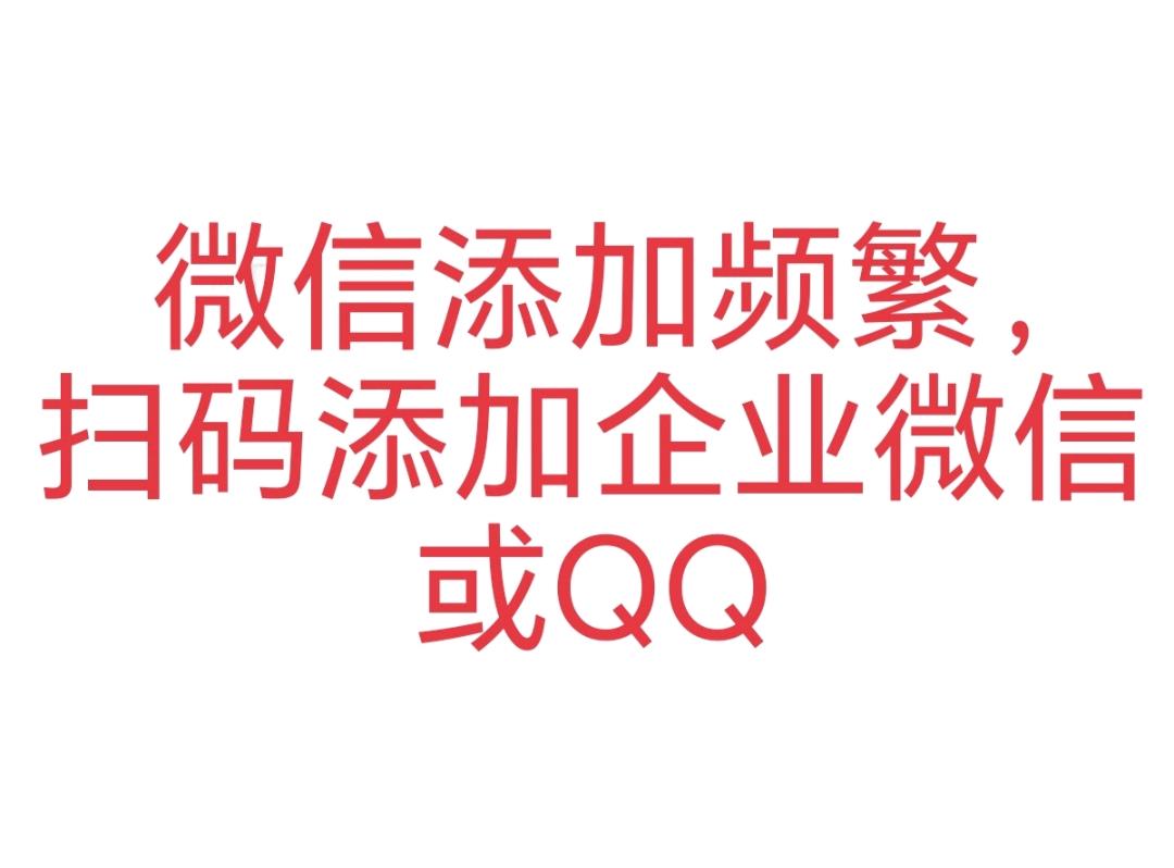 杨先生其他供需正规打米游戏,实测两年长期可做。当日见收益