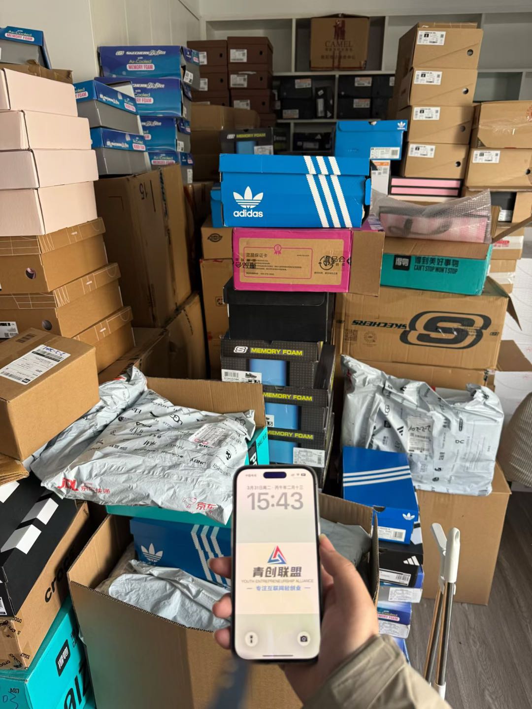 陈先生品牌货源品牌应季朝服，鞋子供应