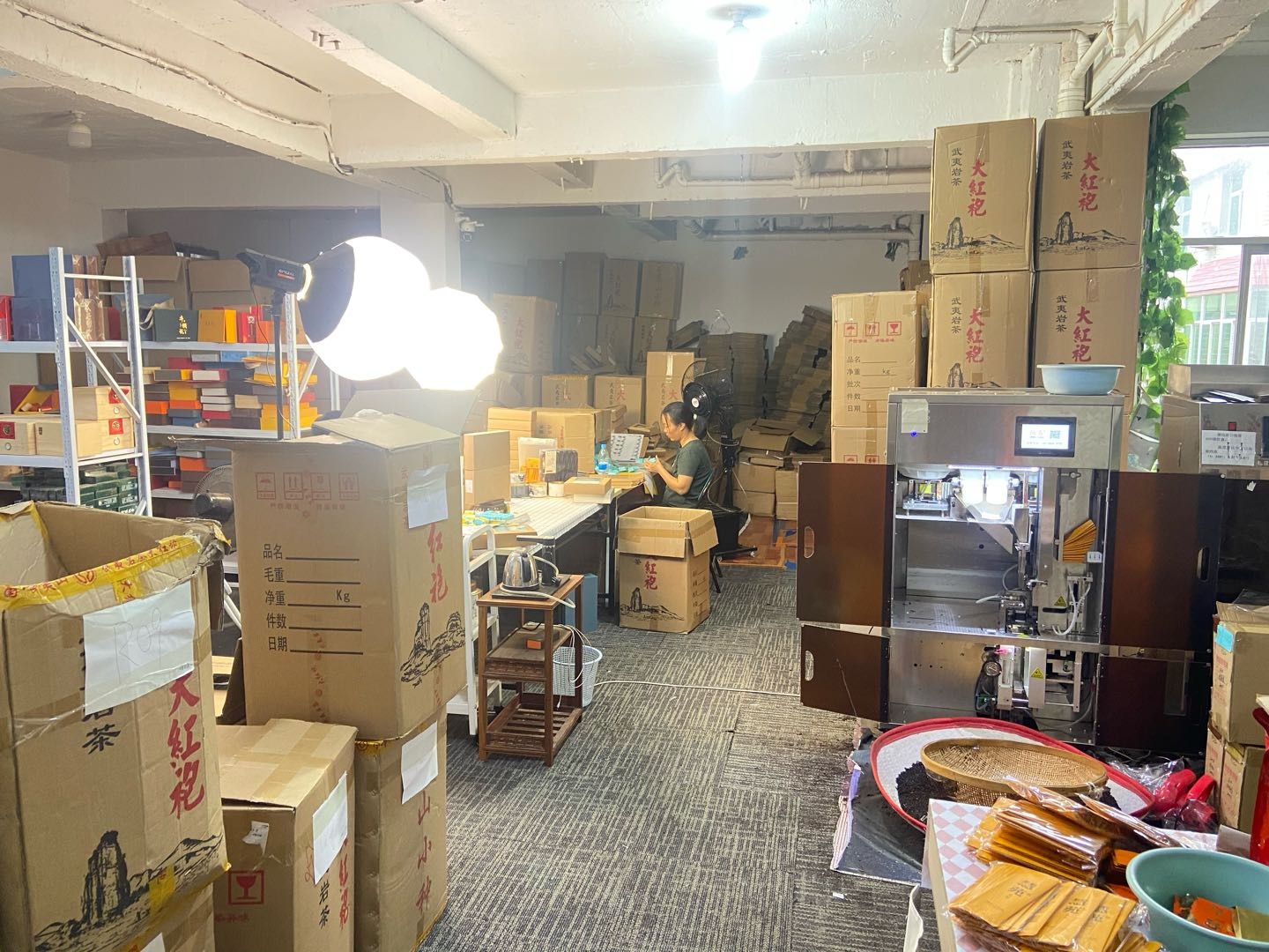 徐钦冰品牌货源优质茶叶供应商寻求商超采购与分销代理合作，一件代发，资质齐全