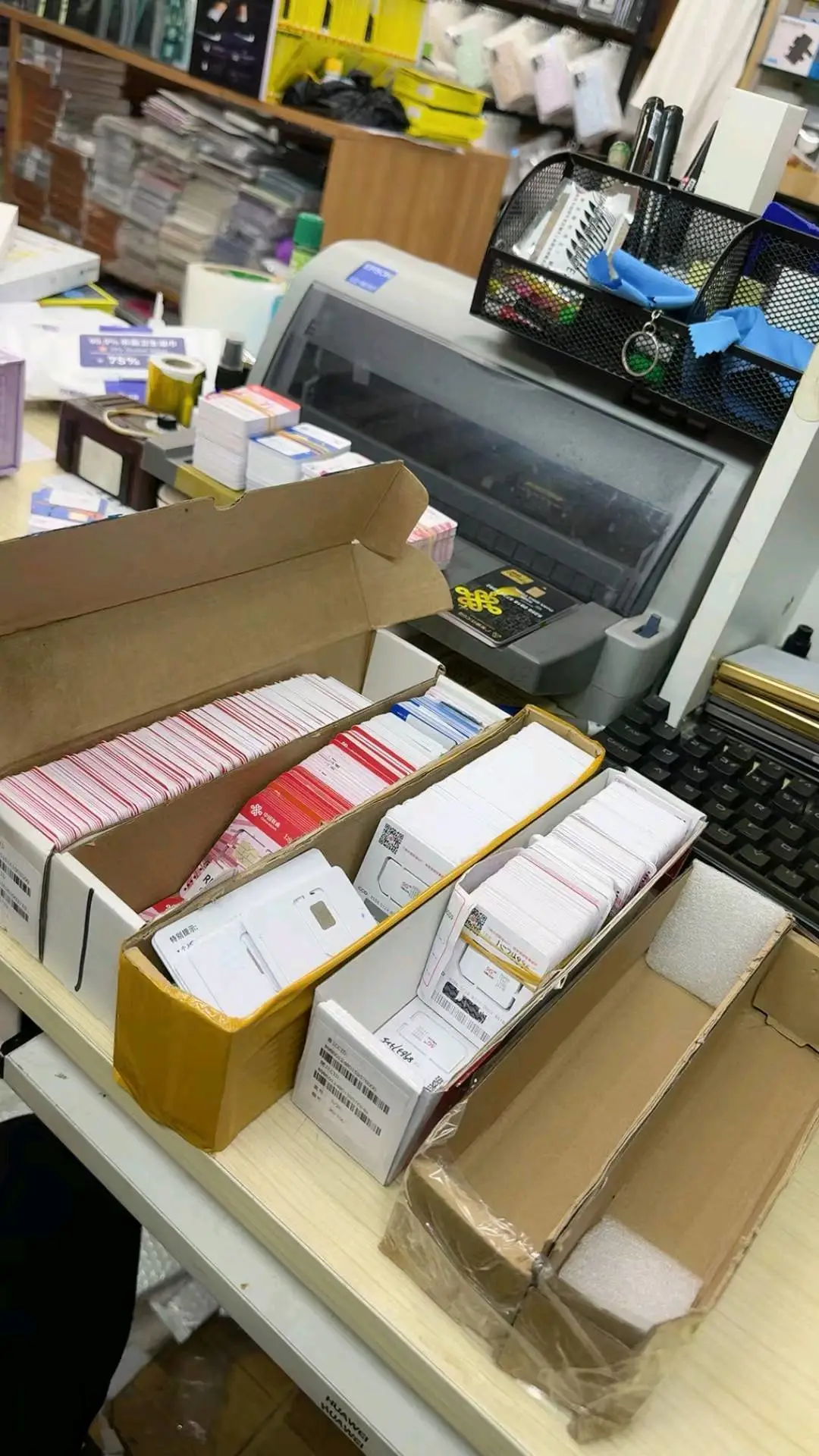 马先生通信源头公司 每送一张流量卡最高得500