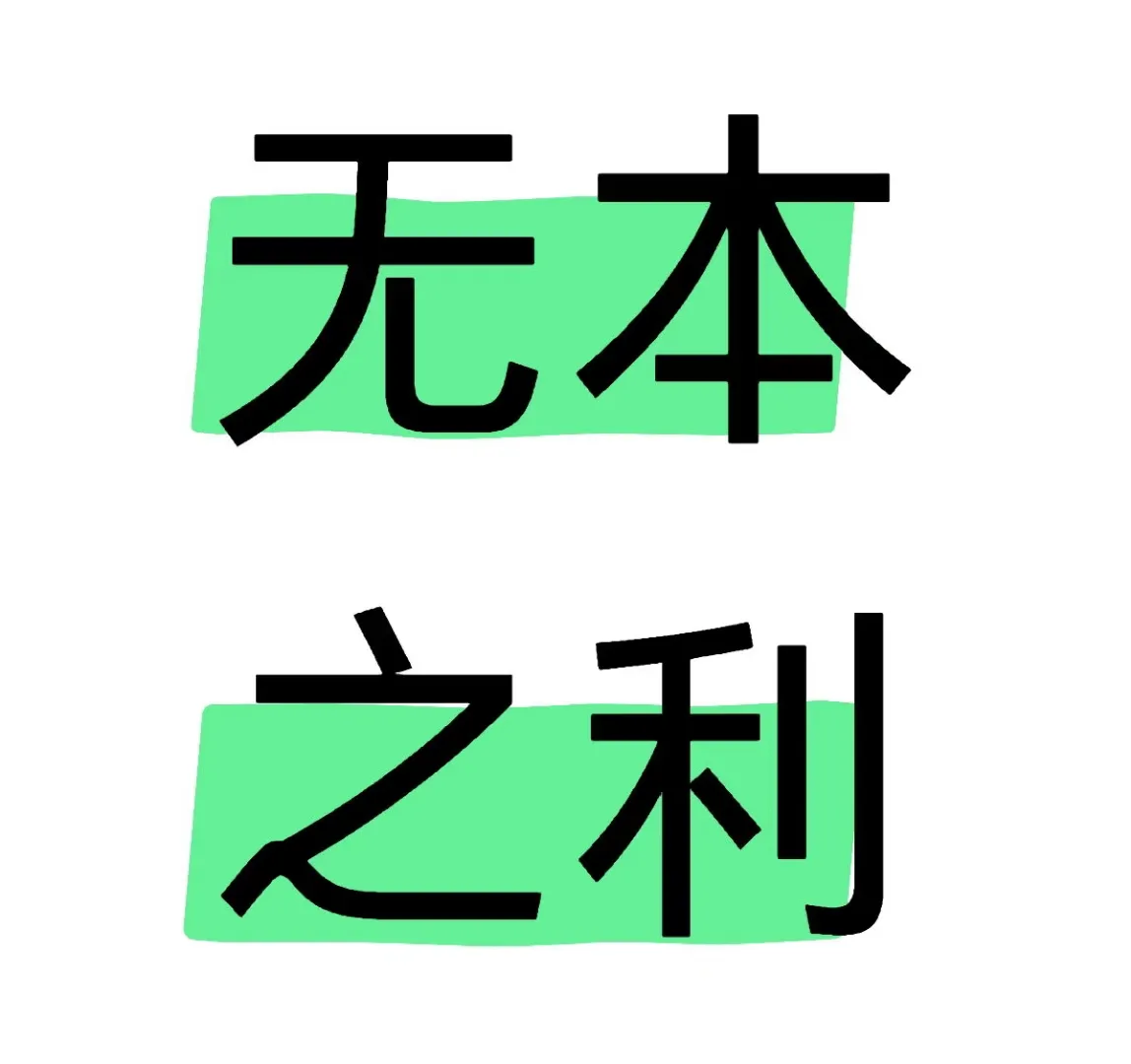 黄灼斌提供新会小青柑/陈皮货源,寻求销货渠道