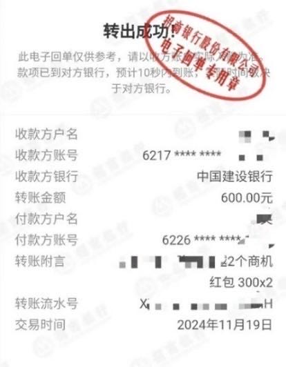 杨先生地推项目成都、广州、昆明、长沙、深圳、东北！拉新宠物医院，一单最高可得400元