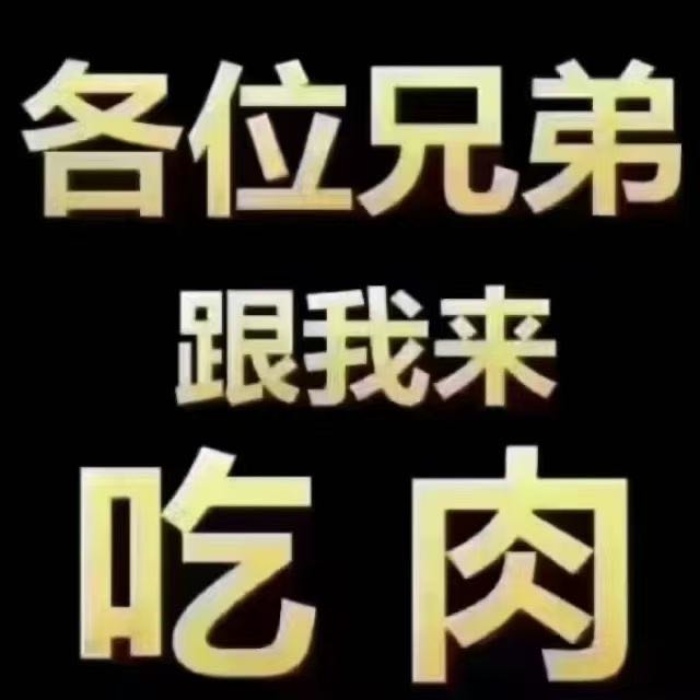 尹先生其他供需游戏体验免费招募，单价高，轻松赚生活费，0投入