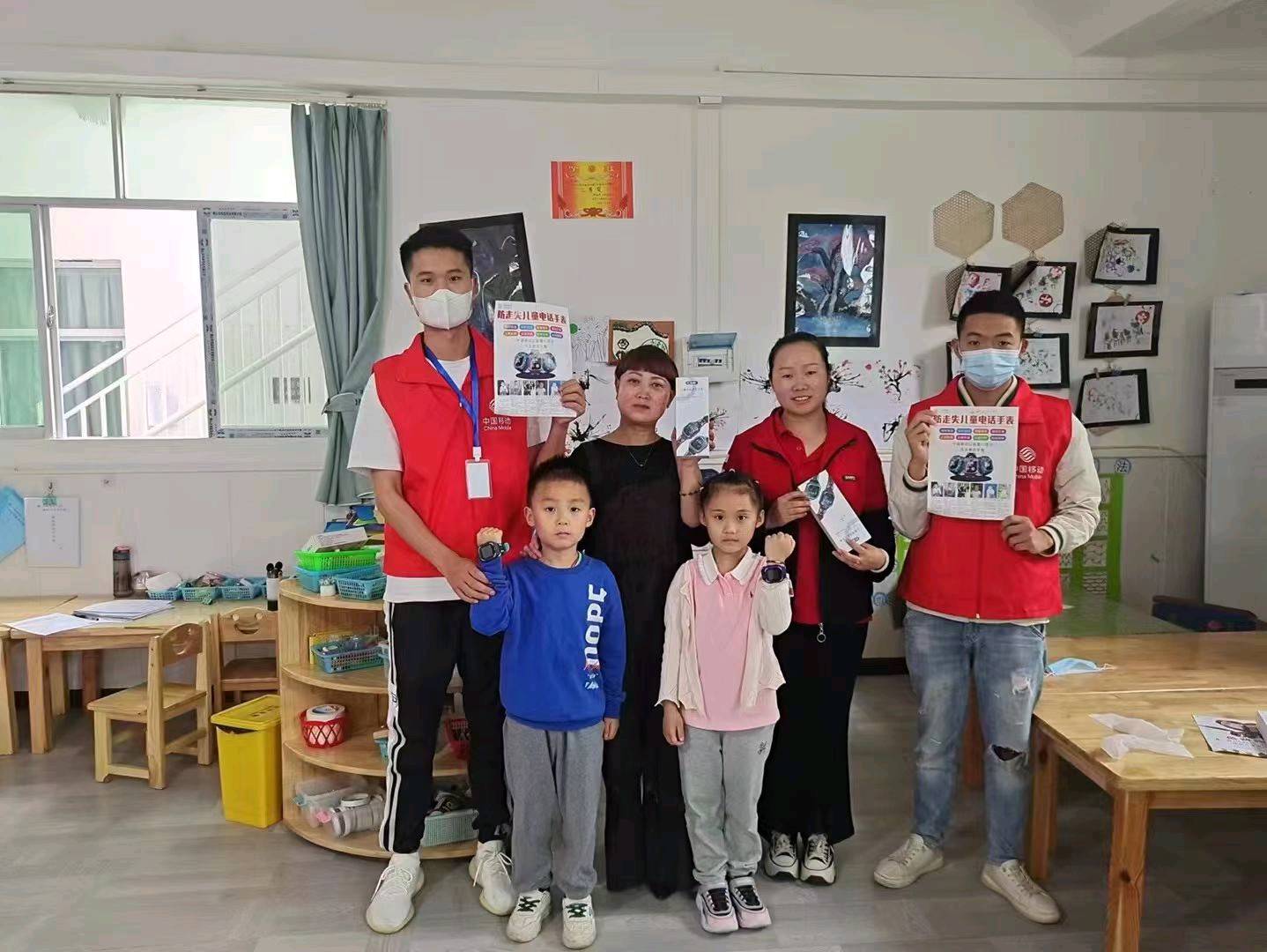 奚志强儿童手表免费送，送一台佣金100+