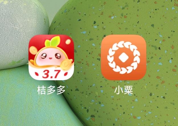 周女士找合伙人推广桔多多小栗拉新单