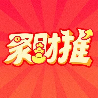 陈晓静其他供需小说推文推广合作，居家线上操作，流程简单，收益潜力可观