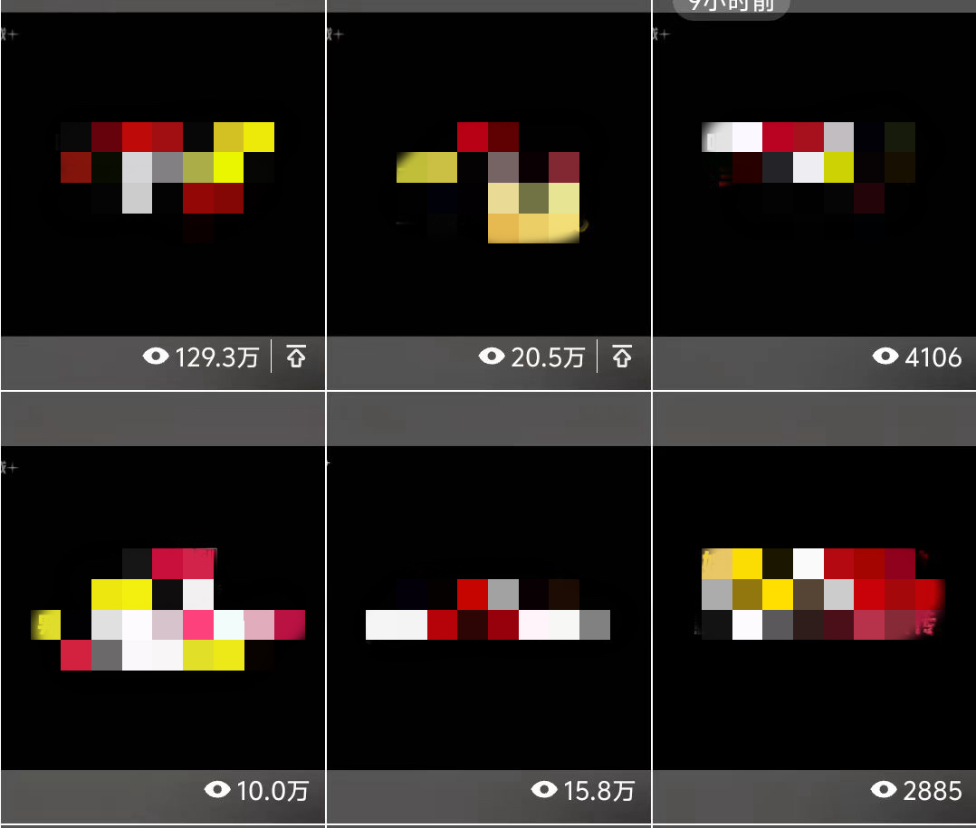 陈女士其他供需