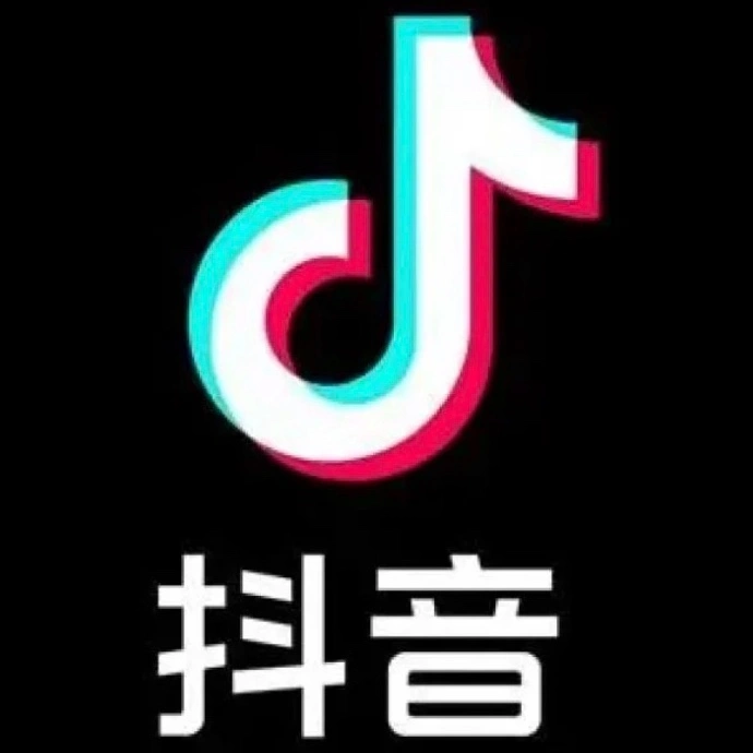 汶先生