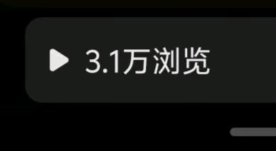 郑女士其他供需