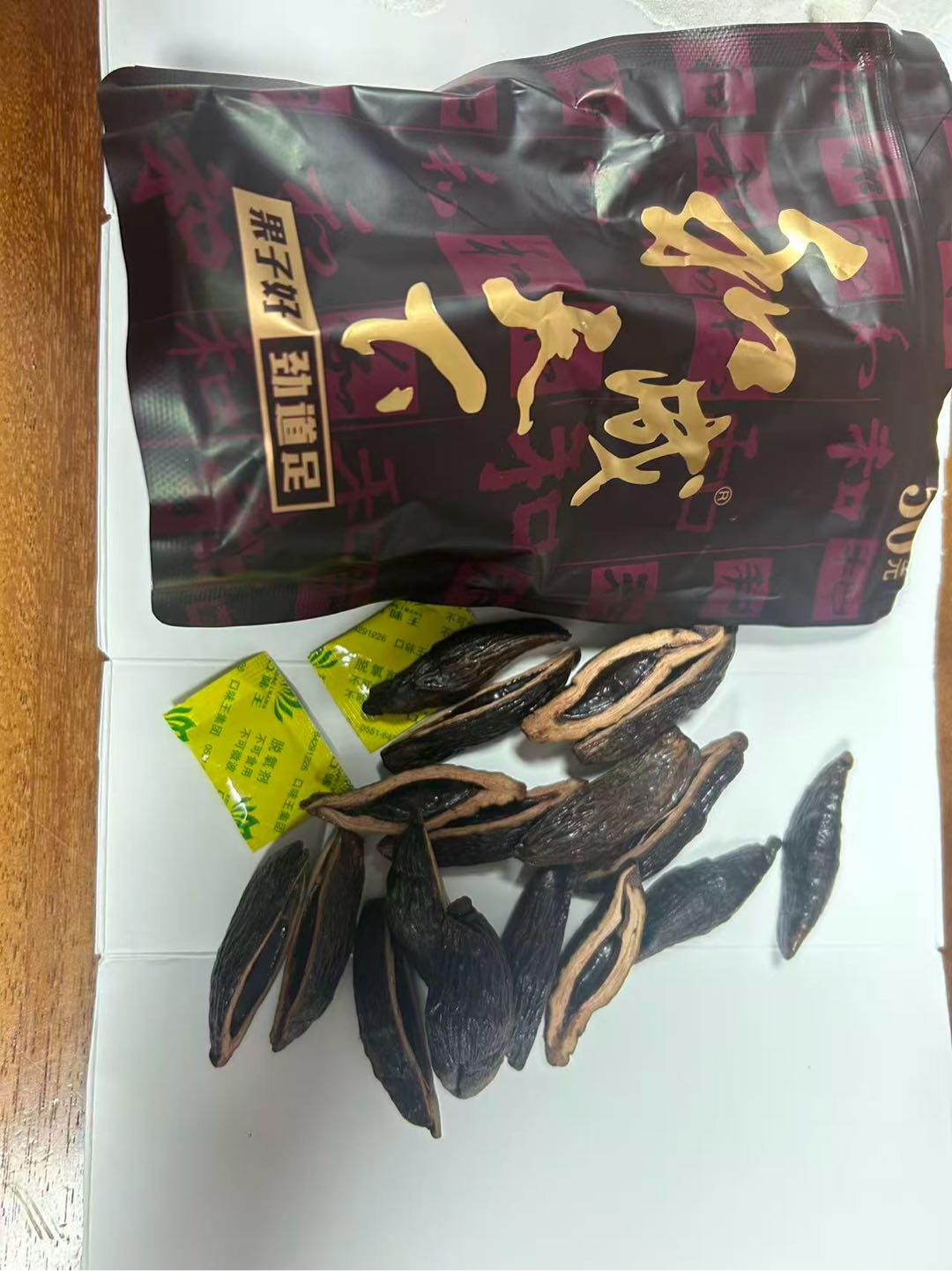 杨水峰品牌货源