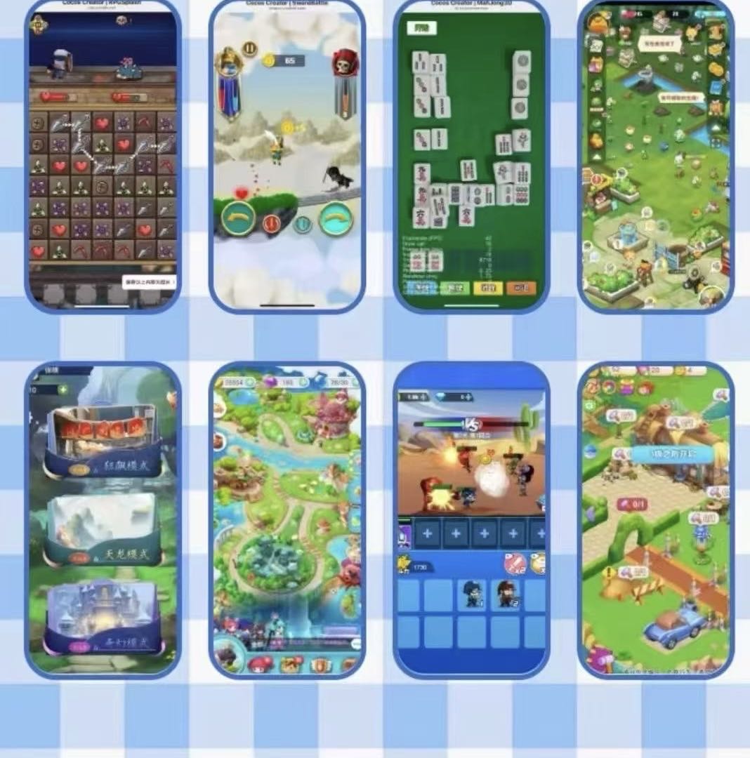 欧先生找合伙人