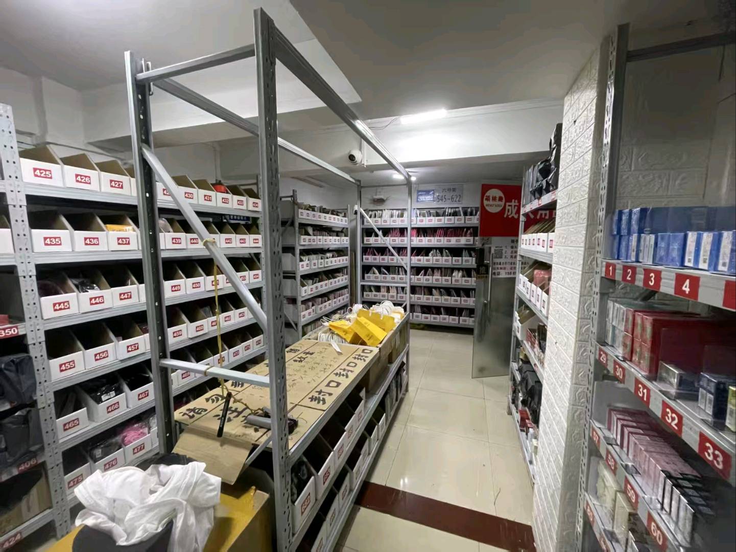 冯海威找合伙人