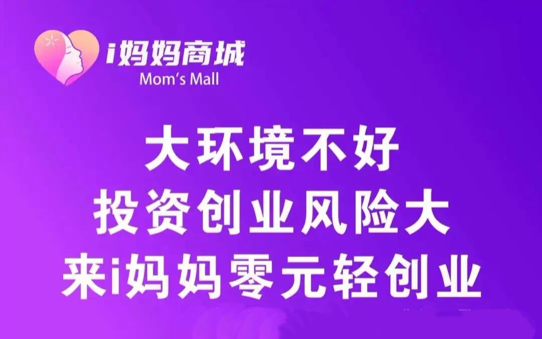 周先生其他供需