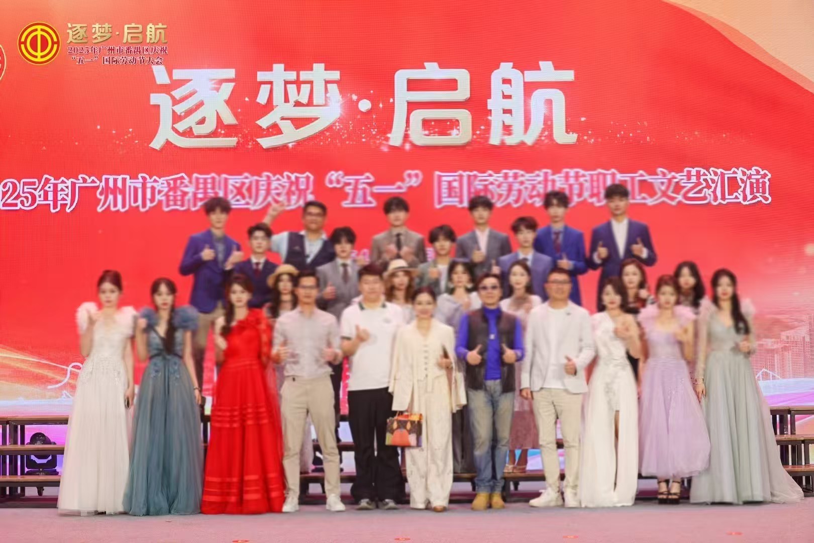 邓先生其他供需全国活动演艺人力资源外包 模特/礼仪/主持/舞蹈/翻译/兼职一站式服