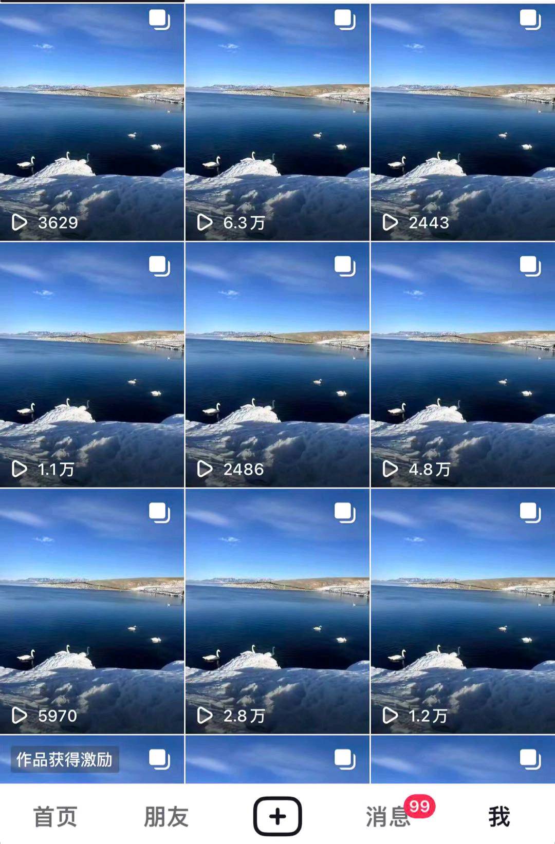 李女士其他供需小说推文项目：零门槛手机操作，新手友好收益可观