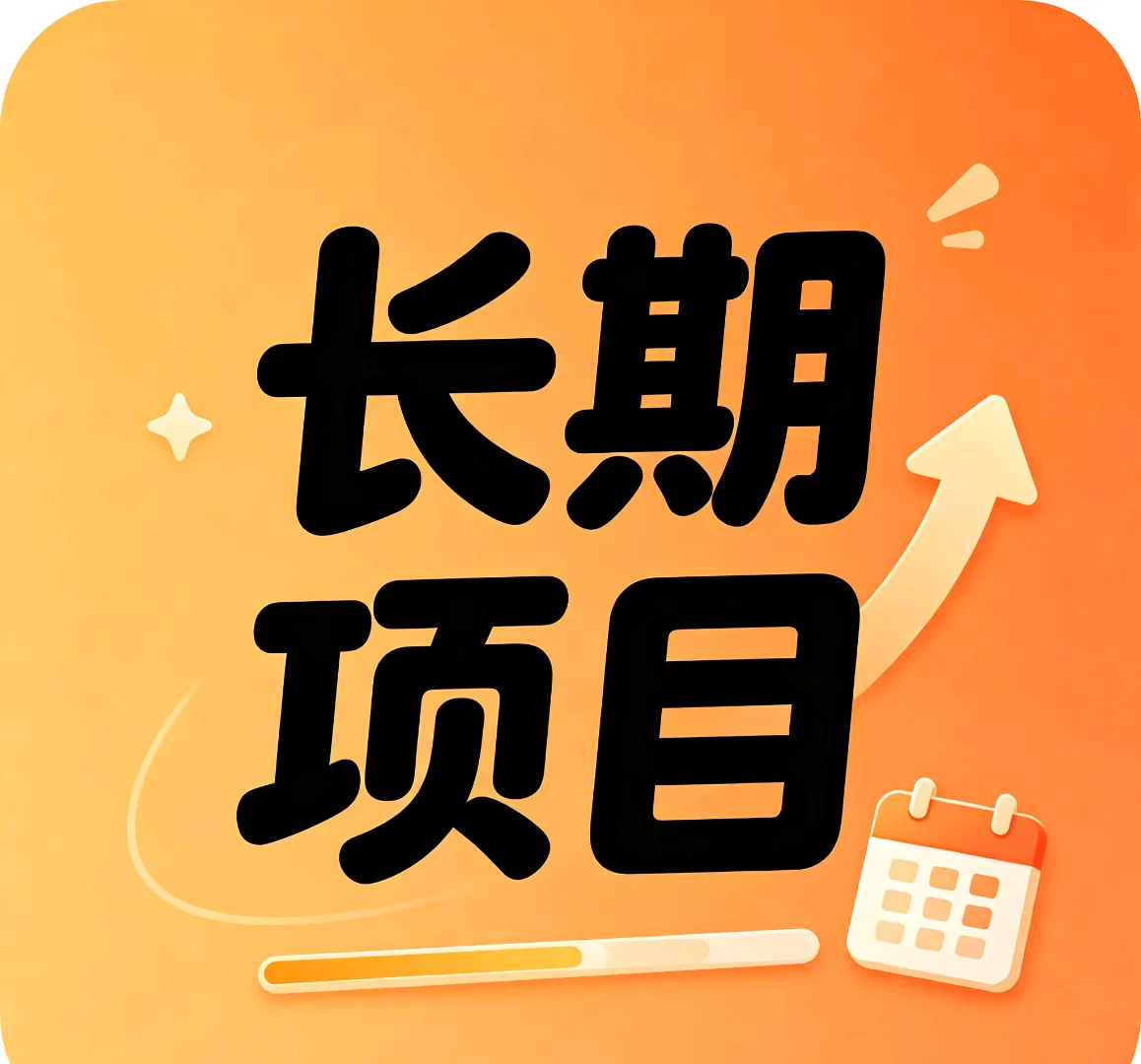 仇峰